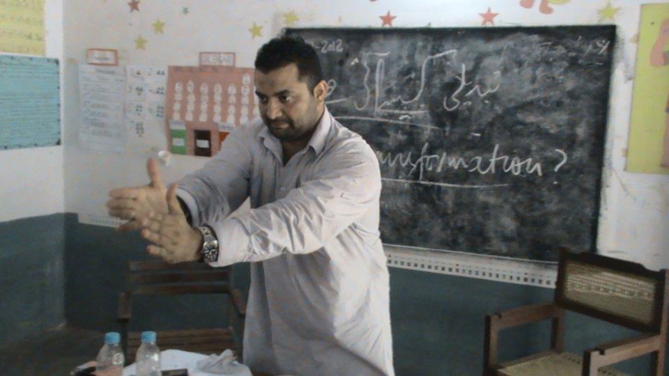Teacher training session
